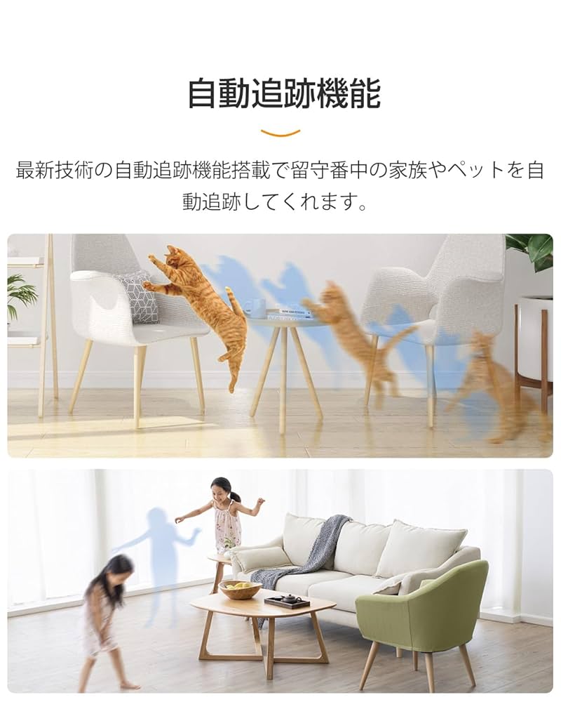 今、話題のペットモニター、リモカ2 1.jpg